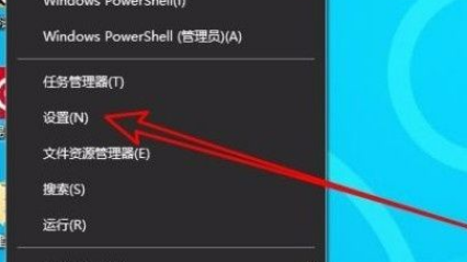 Win10系統(tǒng)怎么開啟語音激活功能？Win10系統(tǒng)開啟語音激活功能的方法