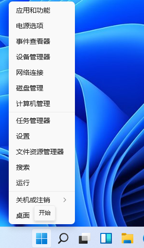 Win11輸入法切換沒反應怎么辦?Win11系統(tǒng)輸入法怎么切換?