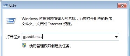 Win7如何修改C盤儲(chǔ)存路徑？Win7修改C盤儲(chǔ)存路徑的方法