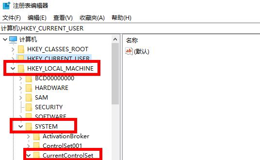 Win10玩血戰上海灘如何全屏？Win10玩血戰上海灘全屏的方法
