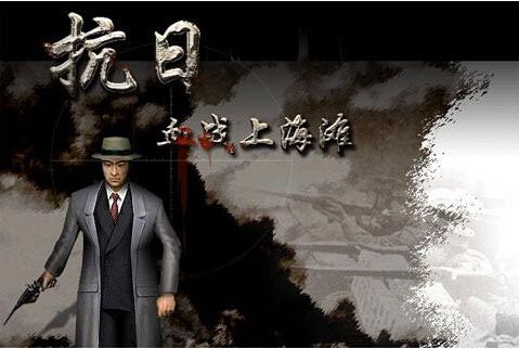 Win10玩血戰上海灘閃退怎么辦？Win10玩血戰上海灘閃退的解決方法