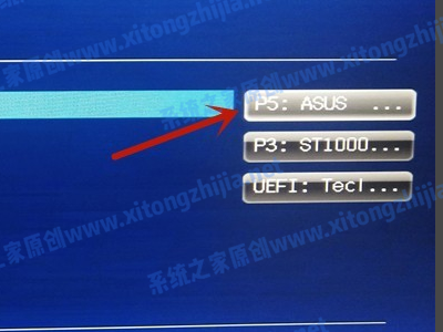 Win11無法安裝windows因為這臺電腦的磁盤布局不受uefi固件支持怎么辦？