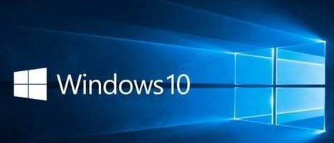 Win10家庭版和Win10專業版有什么區別?