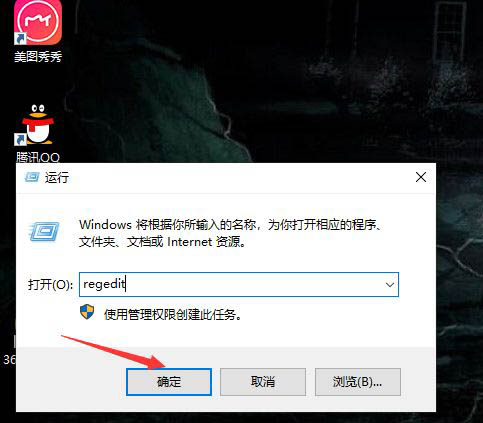 Win10系統(tǒng)開機自動重啟怎么辦？Win10系統(tǒng)開機自動重啟解決方法