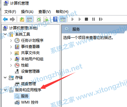 Win10更新失敗錯誤代碼0x800f081f怎么解決？