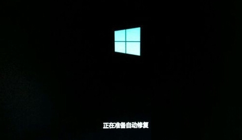 Win10專業(yè)版系統(tǒng)開機后一直卡在磁盤修復(fù)頁面怎么解決？