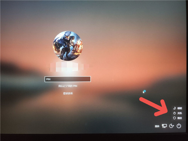 Win11 22454任務(wù)欄偏右怎么辦 Win11 22454任務(wù)欄偏右的解決方法