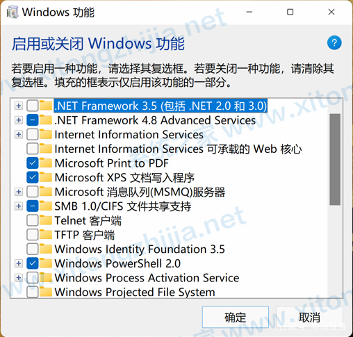 Win11有什么新功能？Windows11系統(tǒng)全新系統(tǒng)功能介紹