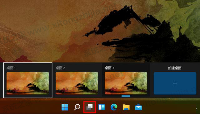 Win11有什么新功能？Windows11系統(tǒng)全新系統(tǒng)功能介紹