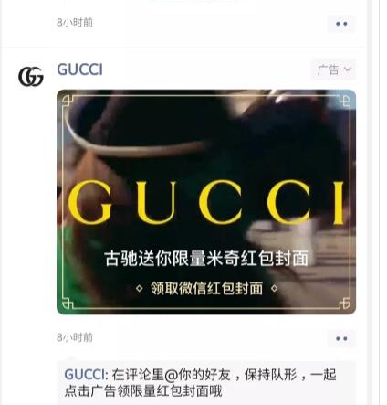 微信紅包封面序列號(hào)怎么領(lǐng)取？微信紅包封面序列號(hào)免費(fèi)領(lǐng)取