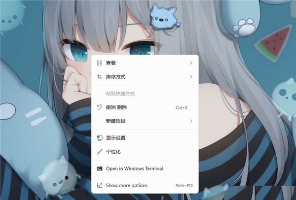 Win11怎么設(shè)置桌面軟件小圖標(biāo)？Win11設(shè)置桌面軟件小圖標(biāo)教程