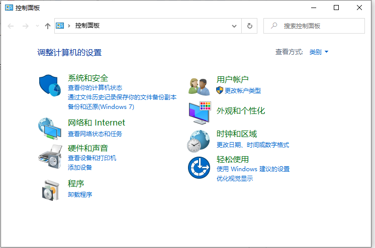 Win10顯示當前設備未安裝音頻設備怎么辦?