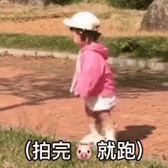 微信拍一拍可以加后綴嗎？當(dāng)然！創(chuàng)意搞笑后綴弄起來！