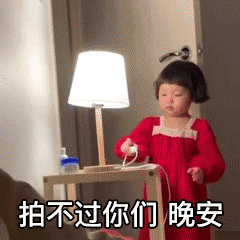 微信拍一拍可以加后綴嗎？當(dāng)然！創(chuàng)意搞笑后綴弄起來！