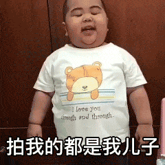微信拍一拍可以加后綴嗎？當(dāng)然！創(chuàng)意搞笑后綴弄起來！
