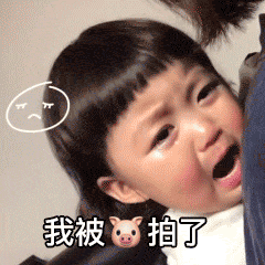 微信拍一拍可以加后綴嗎？當(dāng)然！創(chuàng)意搞笑后綴弄起來！