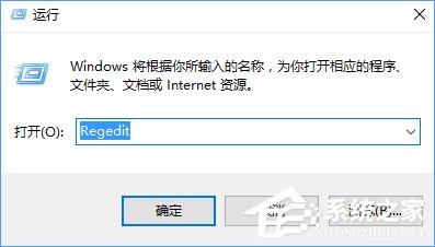 Win11系統(tǒng)安裝不了SolidWorks怎么解決？Win11不能安裝SolidWorks解決辦法