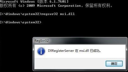 Win11無(wú)法安裝軟件怎么辦?Win11無(wú)法安裝軟件解決辦法