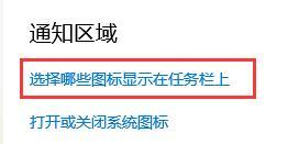 Win11筆記本電腦WiFi無(wú)法打開怎么辦?Win11 WiFi功能消失怎么辦?