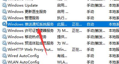 Win11開始鍵點擊沒有反應(yīng)怎么辦？Win11開始鍵點擊沒有反應(yīng)的解決方法