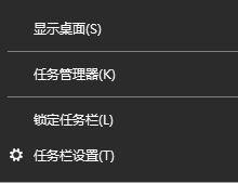 Win10任務欄不顯示年月怎么辦？Win10任務欄不顯示年月的解決方法