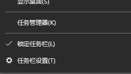 Win10任務欄不顯示年月怎么辦？Win10任務欄不顯示年月的解決方法