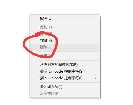Win10電腦怎么清理垃圾與緩存？Win10清理垃圾緩存方法教程