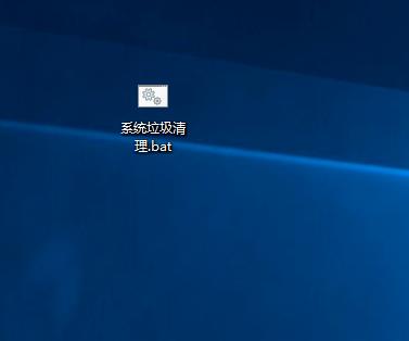 Win10電腦怎么清理垃圾與緩存？Win10清理垃圾緩存方法教程