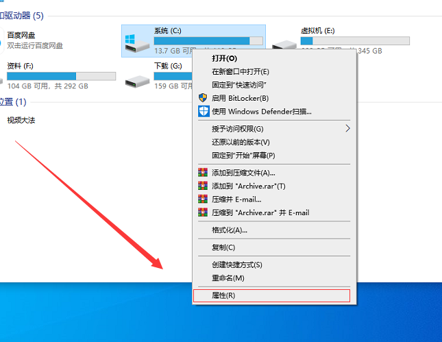 Win10系統怎么優化可以提升運行速度?Win10系統進程太多怎么辦?