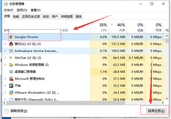 Win10系統怎么優化可以提升運行速度?Win10系統進程太多怎么辦?
