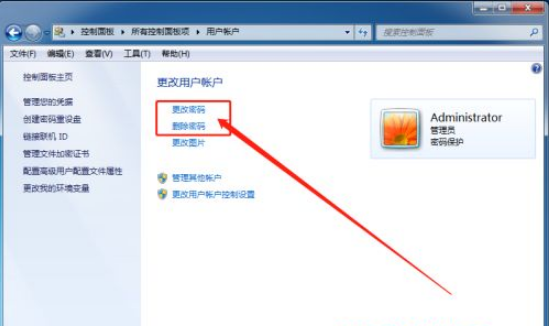 Win7忘記開機(jī)密碼怎么辦？Win7忘記開機(jī)密碼解決教程