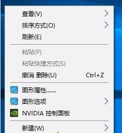 Win10如何隱藏桌面圖標(biāo)？Win10隱藏桌面圖標(biāo)的方法