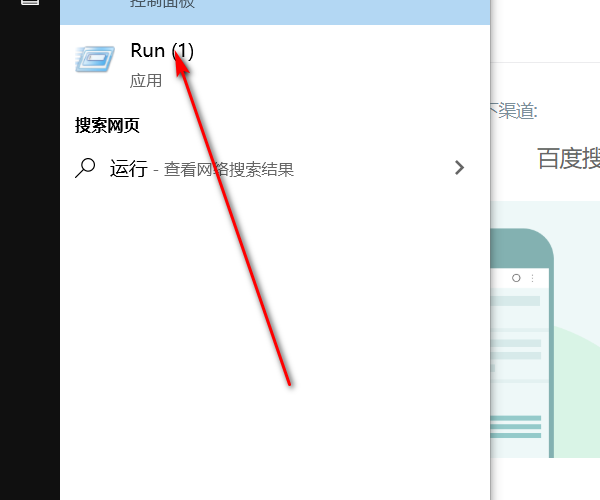 Win10沒有兼容性選項怎么辦？