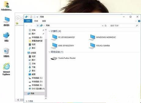 Win10如何設(shè)置快速切換窗口？Win10快速切換窗口設(shè)置教程