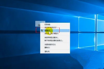 Win10電腦無法識別usb設備如何解決？