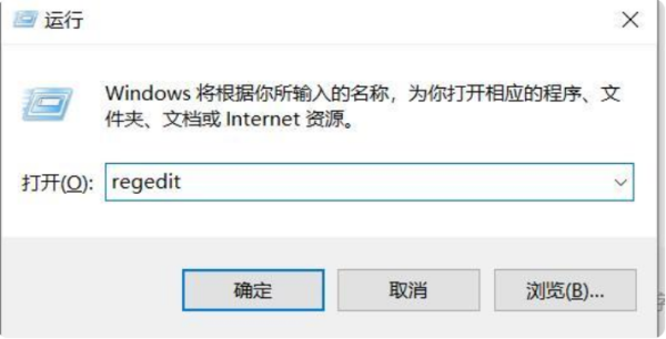 Win10電腦怎么永久關閉廣告彈窗？