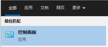Win10打印機提示0x000006b9錯誤代碼怎么辦？