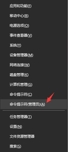 Win10應(yīng)用商店無(wú)法打開(kāi)怎么辦？Win10應(yīng)用商店無(wú)法打開(kāi)的解決方法