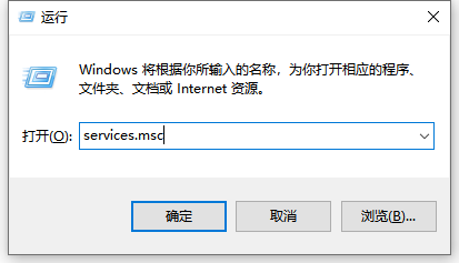 Win10應(yīng)用商店無(wú)法打開(kāi)怎么辦？Win10應(yīng)用商店無(wú)法打開(kāi)的解決方法