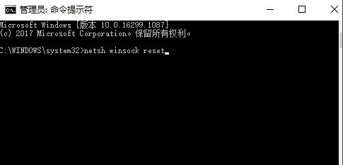 Win10應(yīng)用商店無(wú)法打開(kāi)怎么辦？Win10應(yīng)用商店無(wú)法打開(kāi)的解決方法