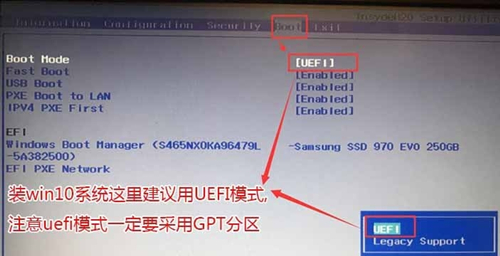 Win10重裝系統(tǒng)bios識(shí)別不到硬盤(pán)怎么辦？重裝系統(tǒng)bios識(shí)別不到硬盤(pán)的解決方法