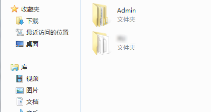 Win10電腦C盤用戶文件夾里的東西可以刪除嗎？