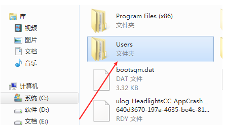 Win10電腦C盤用戶文件夾里的東西可以刪除嗎？