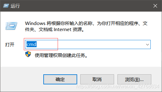 android 仿微信demo——注冊(cè)功能實(shí)現(xiàn)(服務(wù)端)