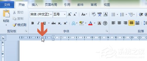 Word文檔怎么設(shè)置文檔頁(yè)邊距？設(shè)置Word文檔頁(yè)邊距基礎(chǔ)教程