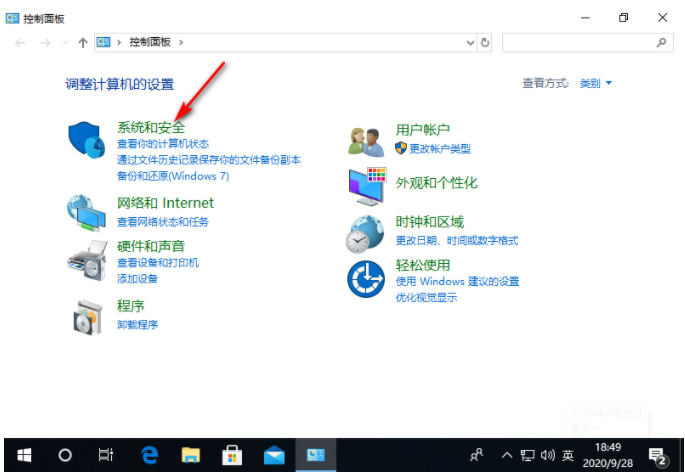 百度網盤一直在登錄中怎么辦?如何解決百度網盤一直在登錄中的問題?