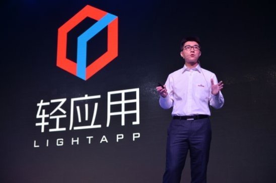 以收購91無線和推出“輕應(yīng)用”為標(biāo)志，百度結(jié)束在移動(dòng)互聯(lián)網(wǎng)上的搖擺