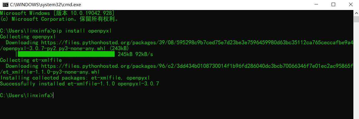 python使用openpyxl庫(kù)讀寫Excel表格的方法（增刪改查操作）
