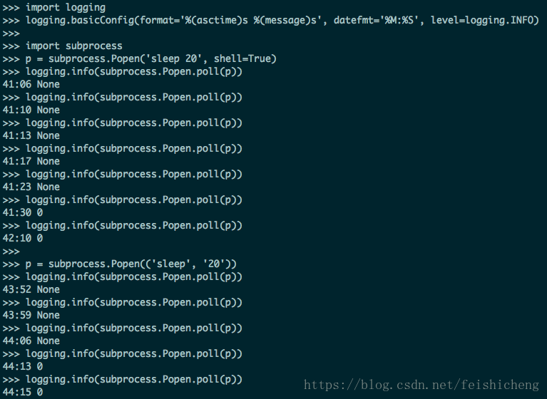 Python中判斷subprocess調(diào)起的shell命令是否結(jié)束