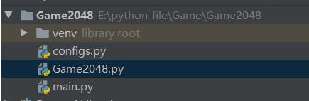 Python實(shí)現(xiàn)簡(jiǎn)單的2048小游戲